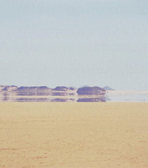 A distant mirage in a desert